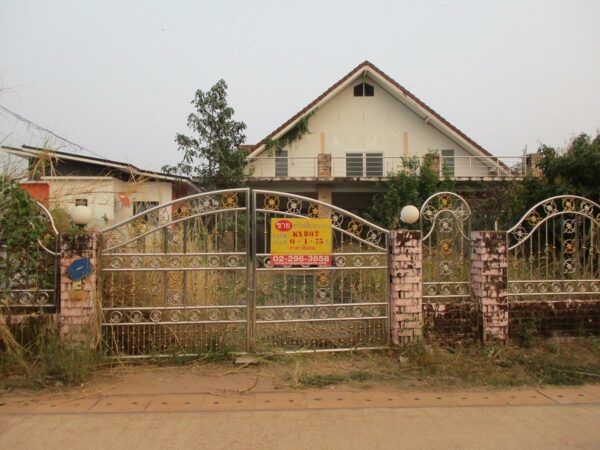 Single house, Bueng Kan _photo