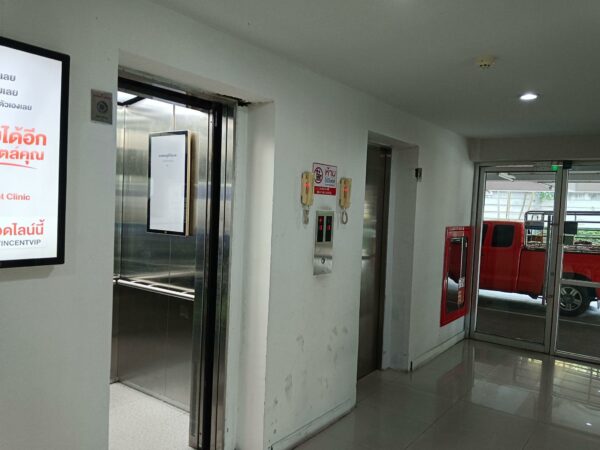 Residential apartment _photo