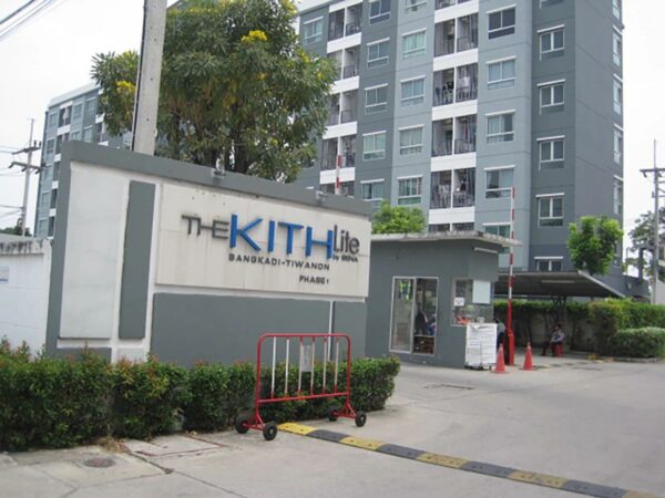 The Kit Light Bang Kadi-Tiwanon Building Phase 1 _photo