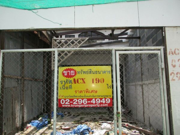 Commercial building, Samut Prakan _photo