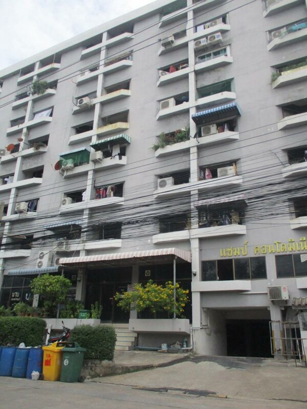 Condominium condominium condominium _photo