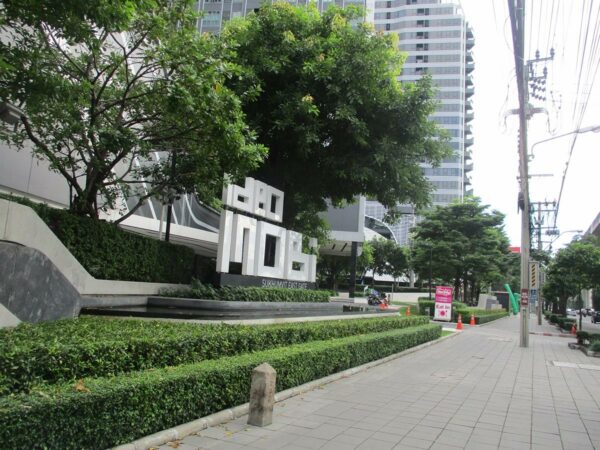 Ide Omobi Sukhumvit East Gate _photo