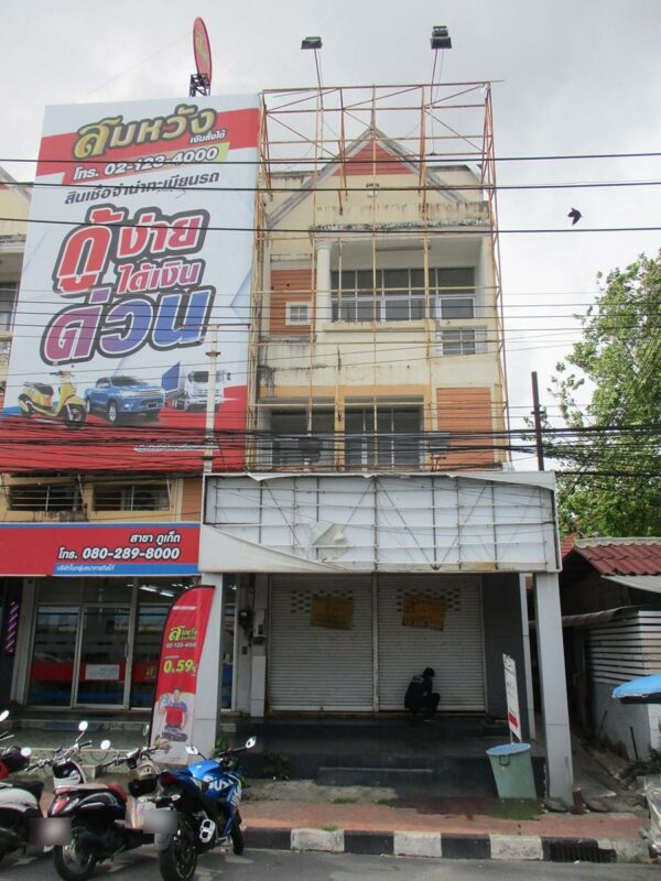 Small building, Phuket _photo