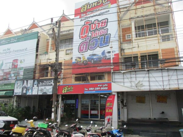 Small building, Phuket _photo