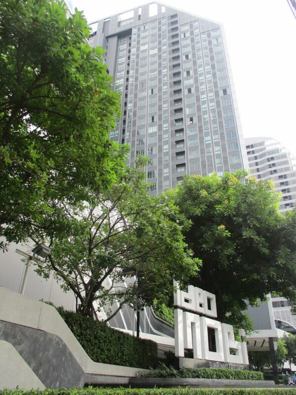 Ide Omobi Sukhumvit East Gate _photo