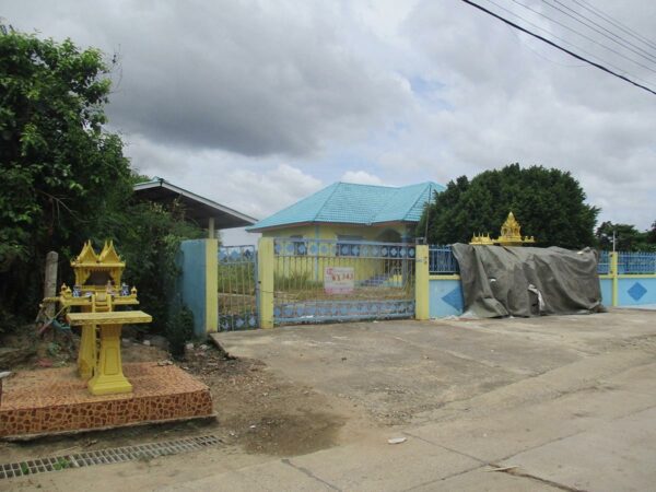 Single house, Kanchanaburi _photo