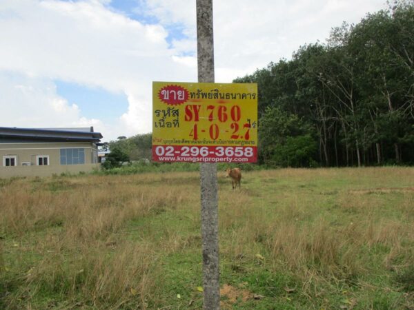 Empty Land, Phatthalung _photo