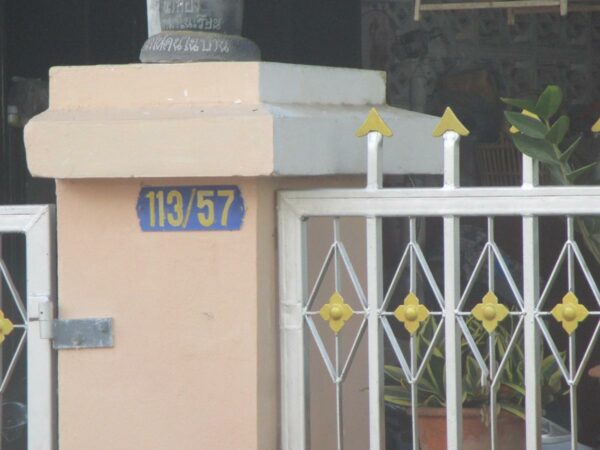 Townhouse, Phuket _photo