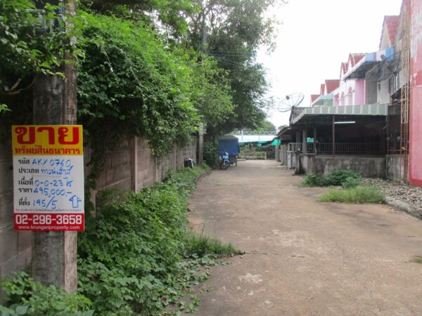 Townhouse, Roi Et _photo