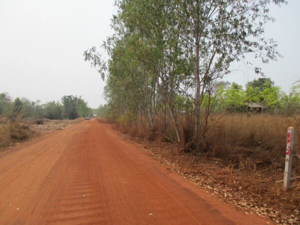 Blank land, Nong Khai _photo