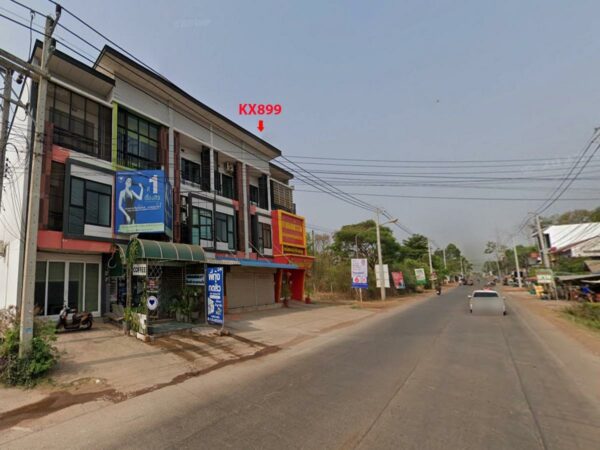 Commercial building, Udon Thani _photo