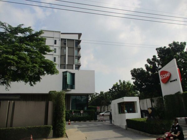 East Rama 2 Condominium _photo