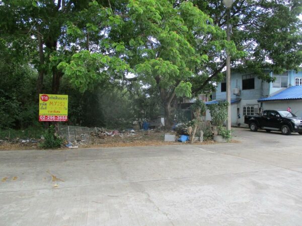 Empty Land, Uthai Thani _photo