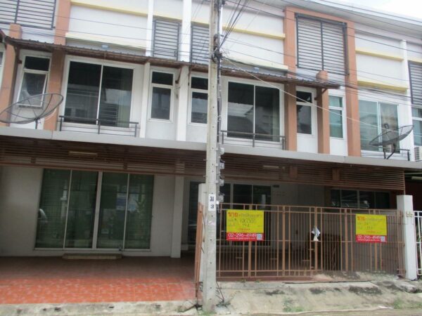 RK Office Park Village (Ram Inthra-Ramkhamhaeng) (Soi 15) _photo