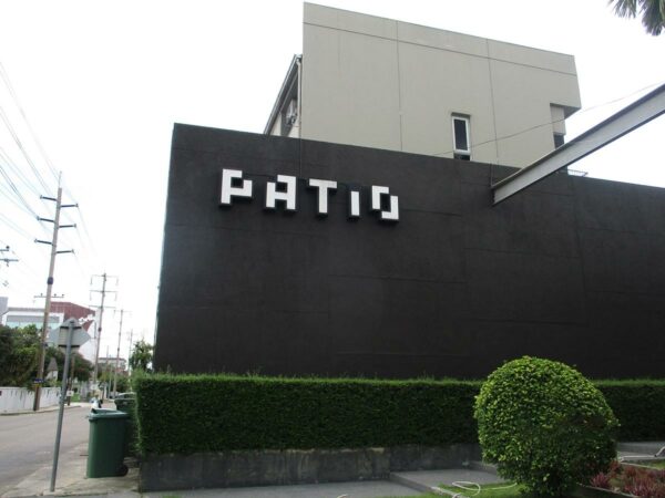 Patio _photo