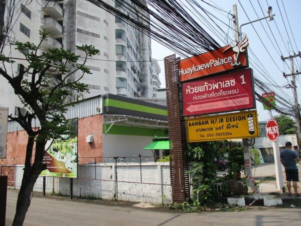 Huai Kaew Condo Condominium Building _photo