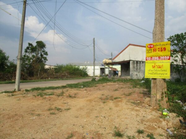 Vacant land, Nakhon Si Thammarat _photo