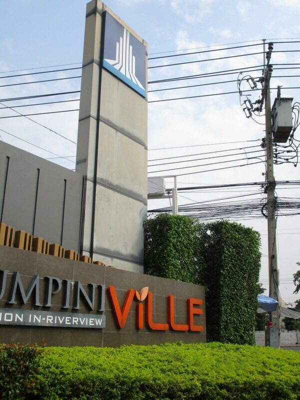 Lumpini Ville Nakorn In-Riverviu _photo