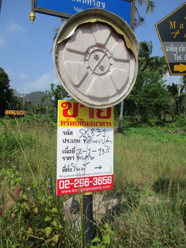 Single house, Nakhon Si Thammarat _photo