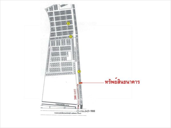 Townhouse, Prachinburi _photo