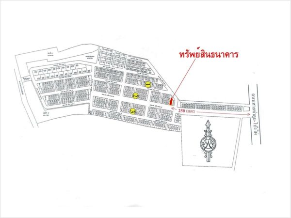 Townhouse, Prachinburi _photo