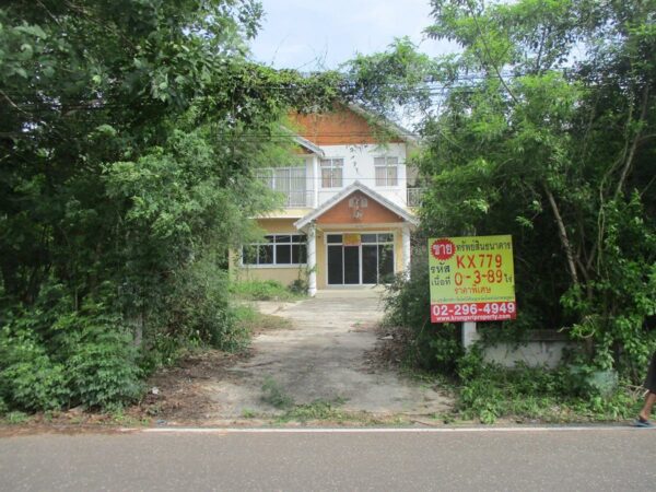 Single house, Roi Et _photo