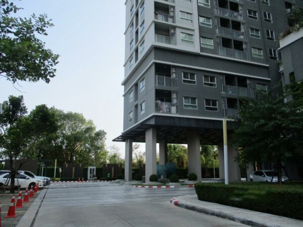 The Trust Condo At BTS Erawan _photo