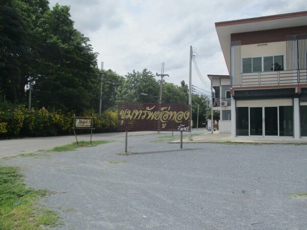 Commercial building, Suphanburi _photo