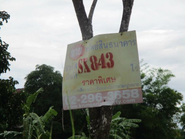 Row house, Surat Thani _photo