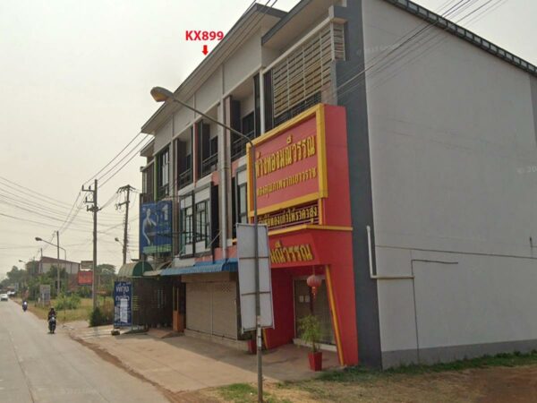 Commercial building, Udon Thani _photo