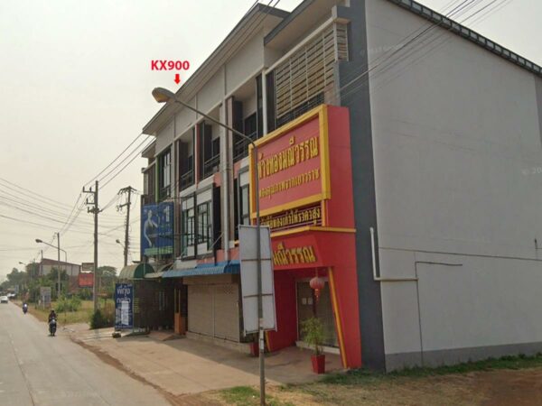 Commercial building, Udon Thani _photo