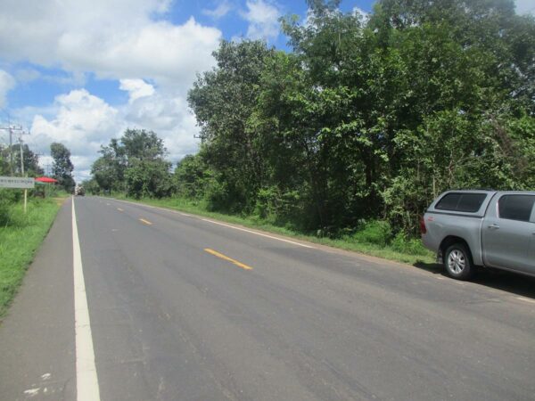 Vacant land, Ubon Ratchathani _photo