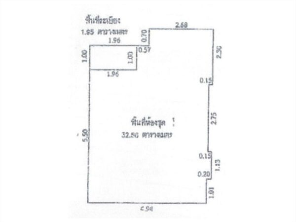 The President BuildingSathorn-Ratchaphruek _photo