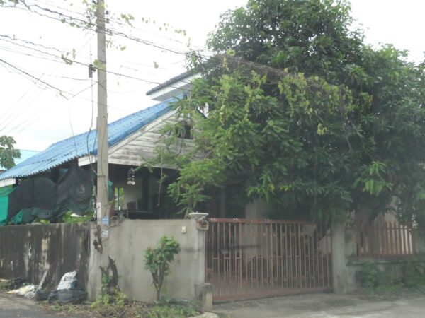 Single house, Bangkok _photo