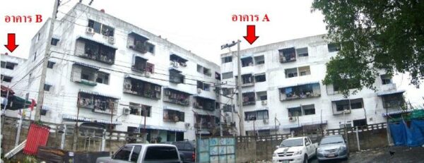 Residential apartment _photo