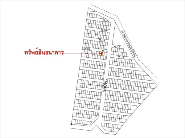 Townhouse, Chon Buri _photo