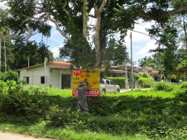 Non -empty land, Chumphon _photo