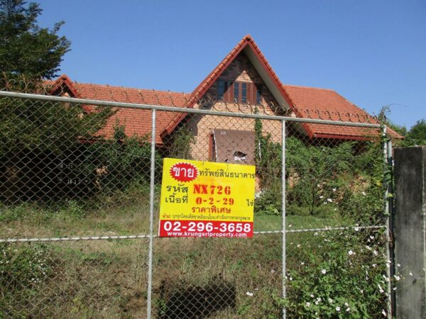 Single house, Chiang Rai _photo