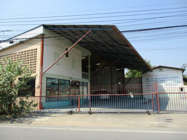 Office building, Nakhon Pathom _photo