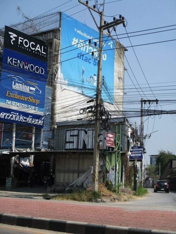 Residential building, Nakhon Pathom _photo