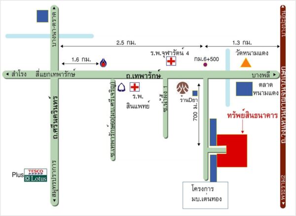 Siam Condo Condominium Building _photo