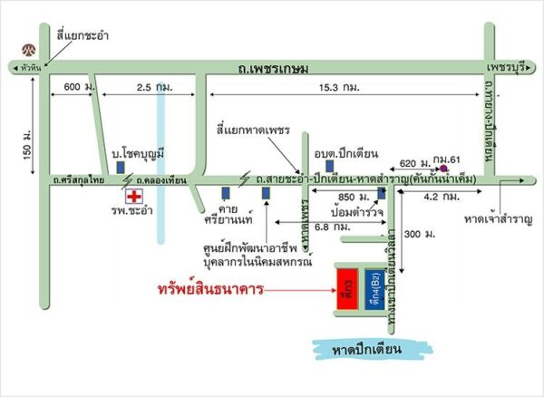 Condominium Building Bachelor Condo 3 _photo