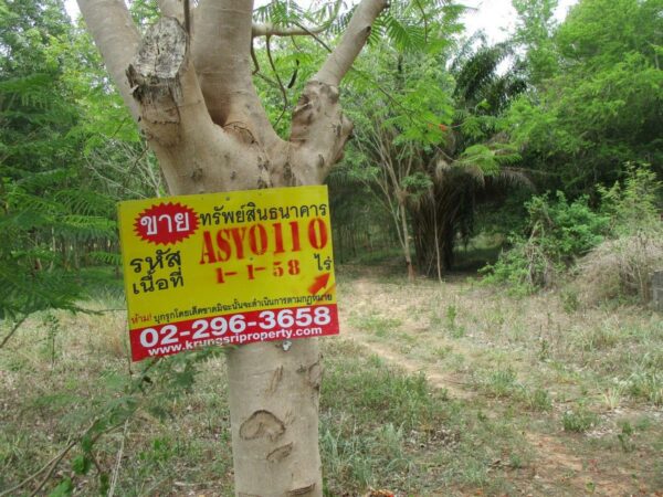 Vacant land, Prachuap Khiri Khan _photo