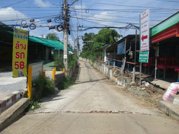 Vacant land, Maha Sarakham _photo