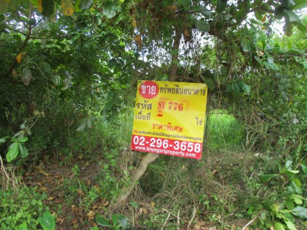 Empty Land, Songkhla _photo