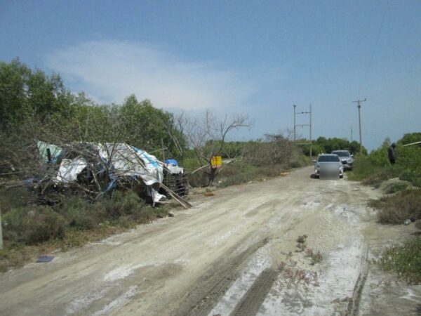 Non -empty land, Samut Sakhon _photo