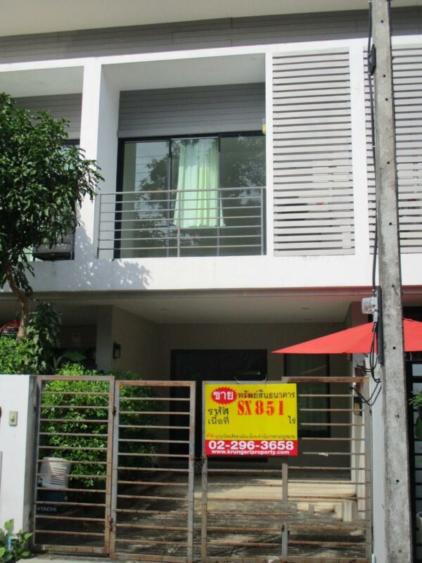 Townhouse, Surat Thani _photo