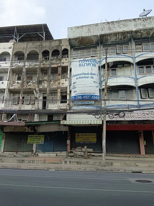 Building, Bangkok _photo