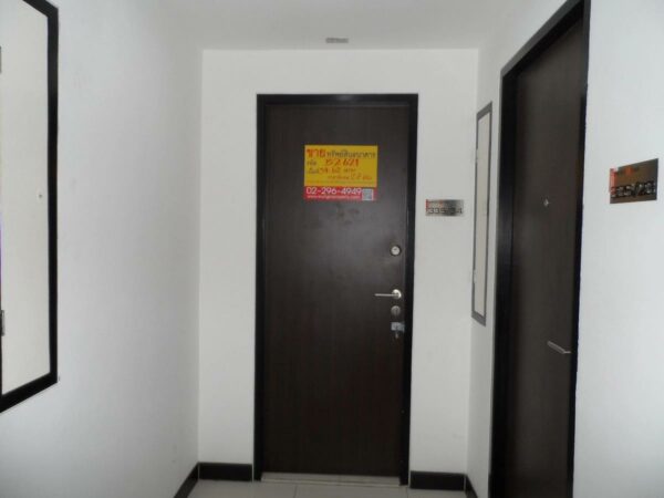 Condominium, Cha Tow, Intaw, Ratchada 10 _photo