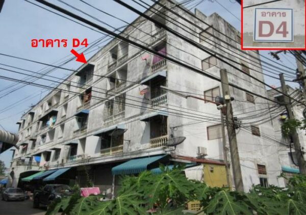 Residential apartment _photo